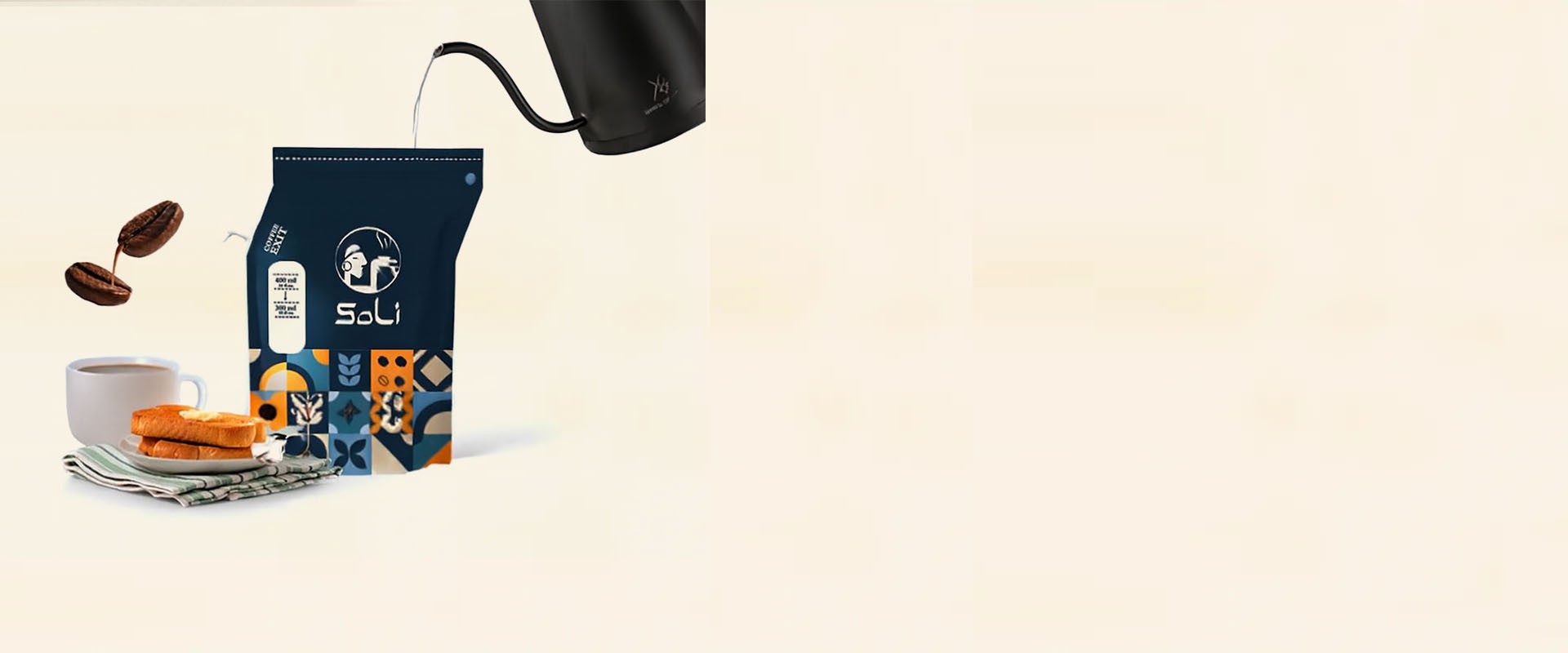 Kaffeeausgussbeutel