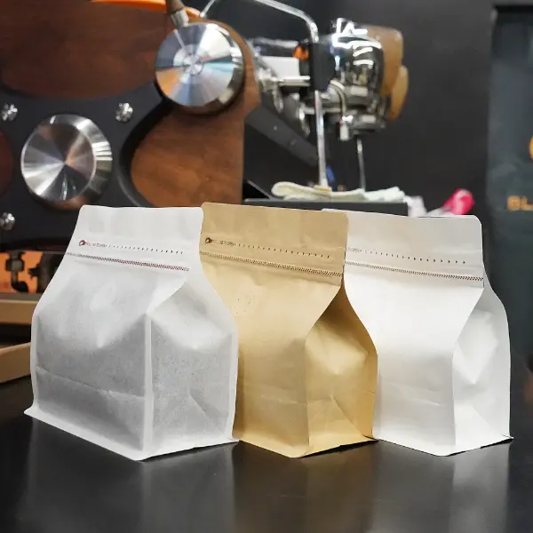 250g Horizontal Stock Kaffeebeutel in mehreren Farboptionen