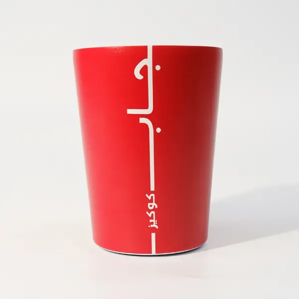 Individuelles Design des keramischen Innenfutter-Vakuumbecherrückens