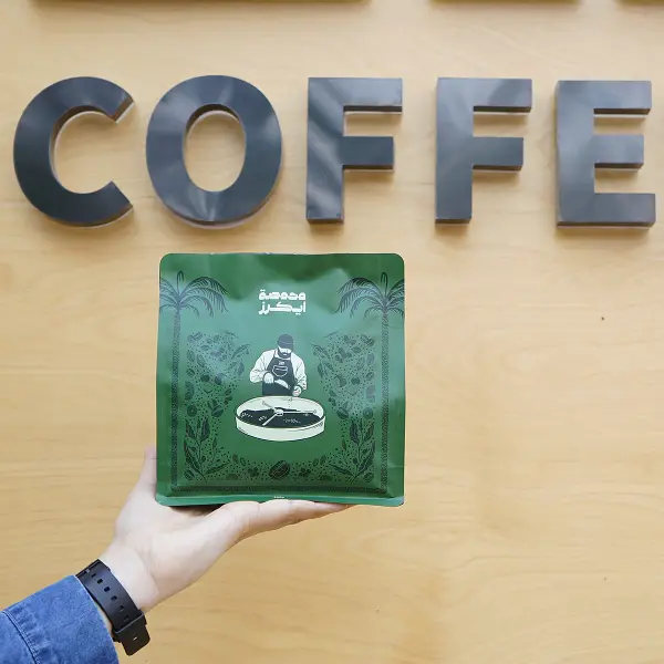 Grün bedruckte Kaffeebox mit Spezial-Filterkaffee-Verpackung