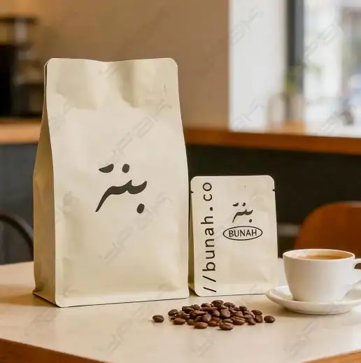 Premium-bedruckte Kaffeebeutel