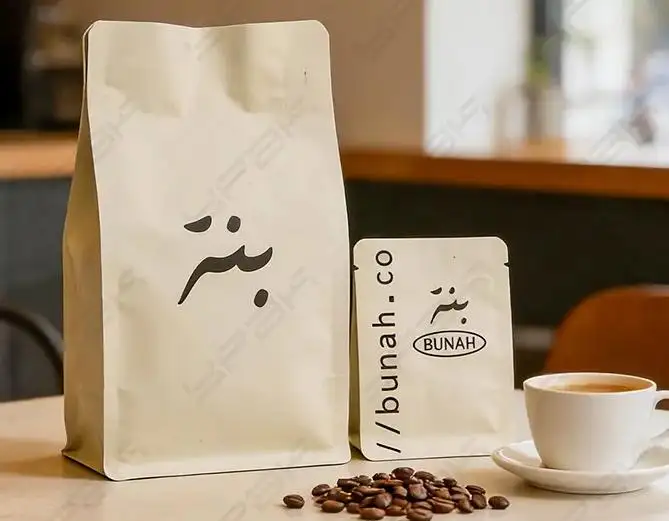 Großhandels-Kaffeeverpackungsbeutel