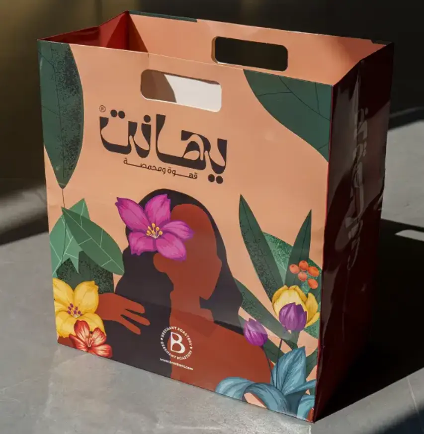 Verpackung der Kaffee-Geschenkbox