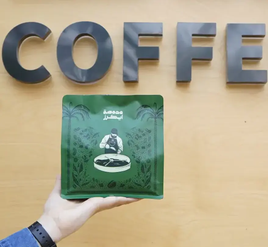 Kaffee-Geschenkbox-Anbieter