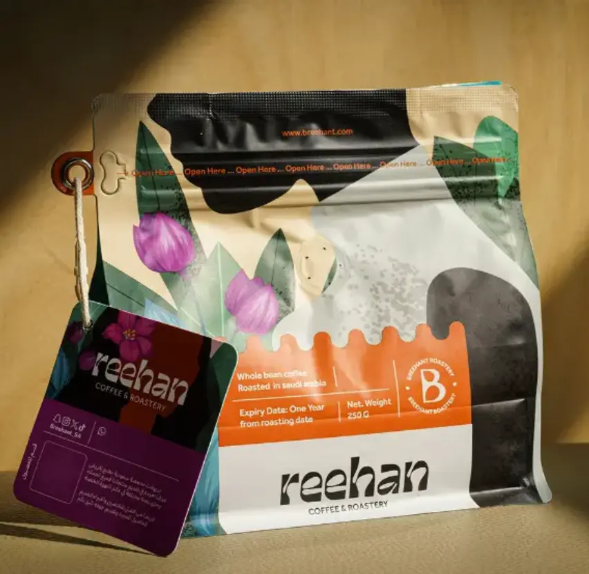 Individuelle Kaffeegeschenktüten