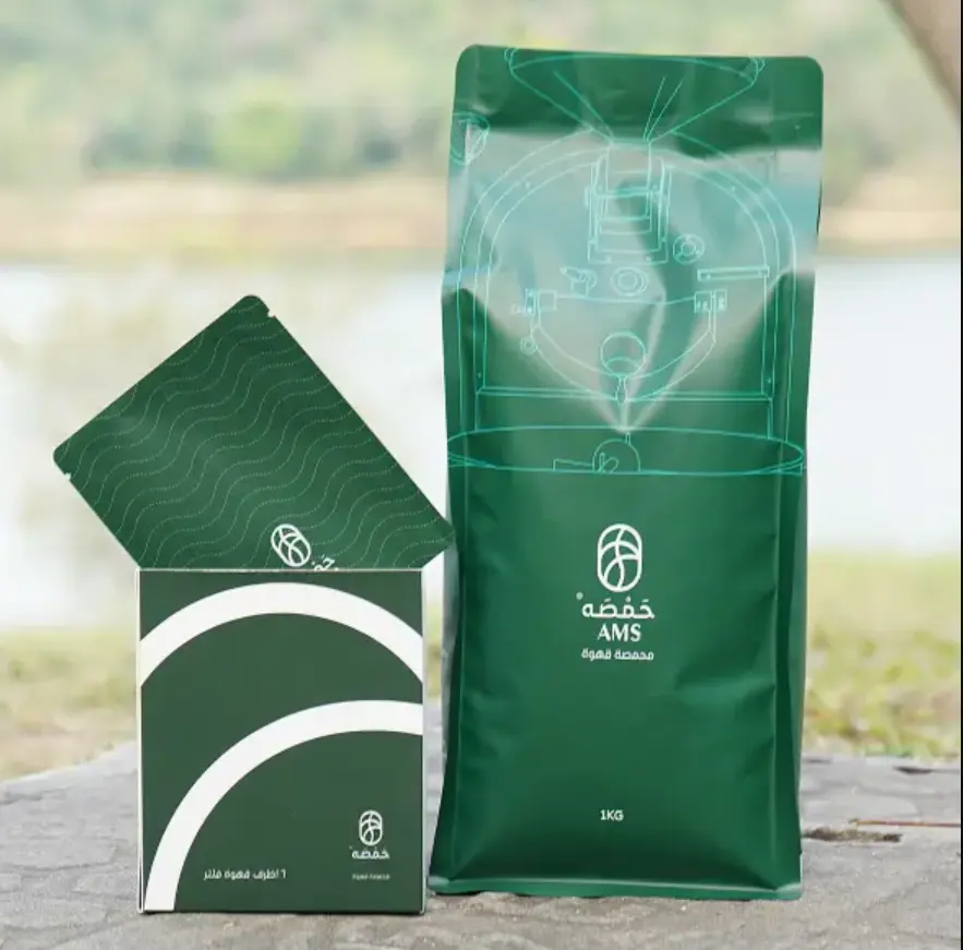 Lieferant individueller Kaffeeverpackungsbeutel