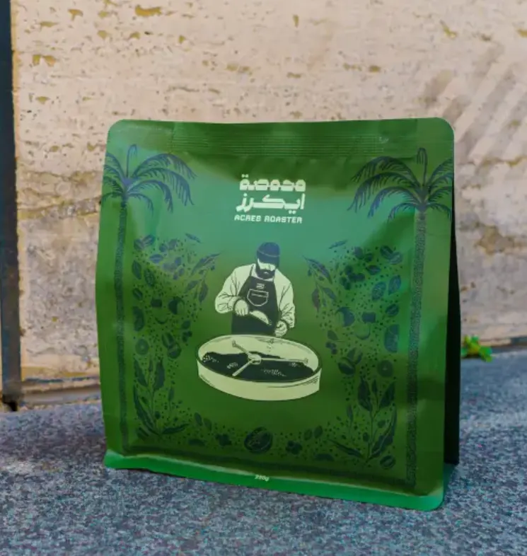Maßgeschneiderte Kaffeeverpackungsbeutel im Großhandel