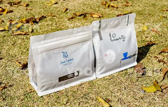 Hersteller von PCR-Kaffeebeuteln