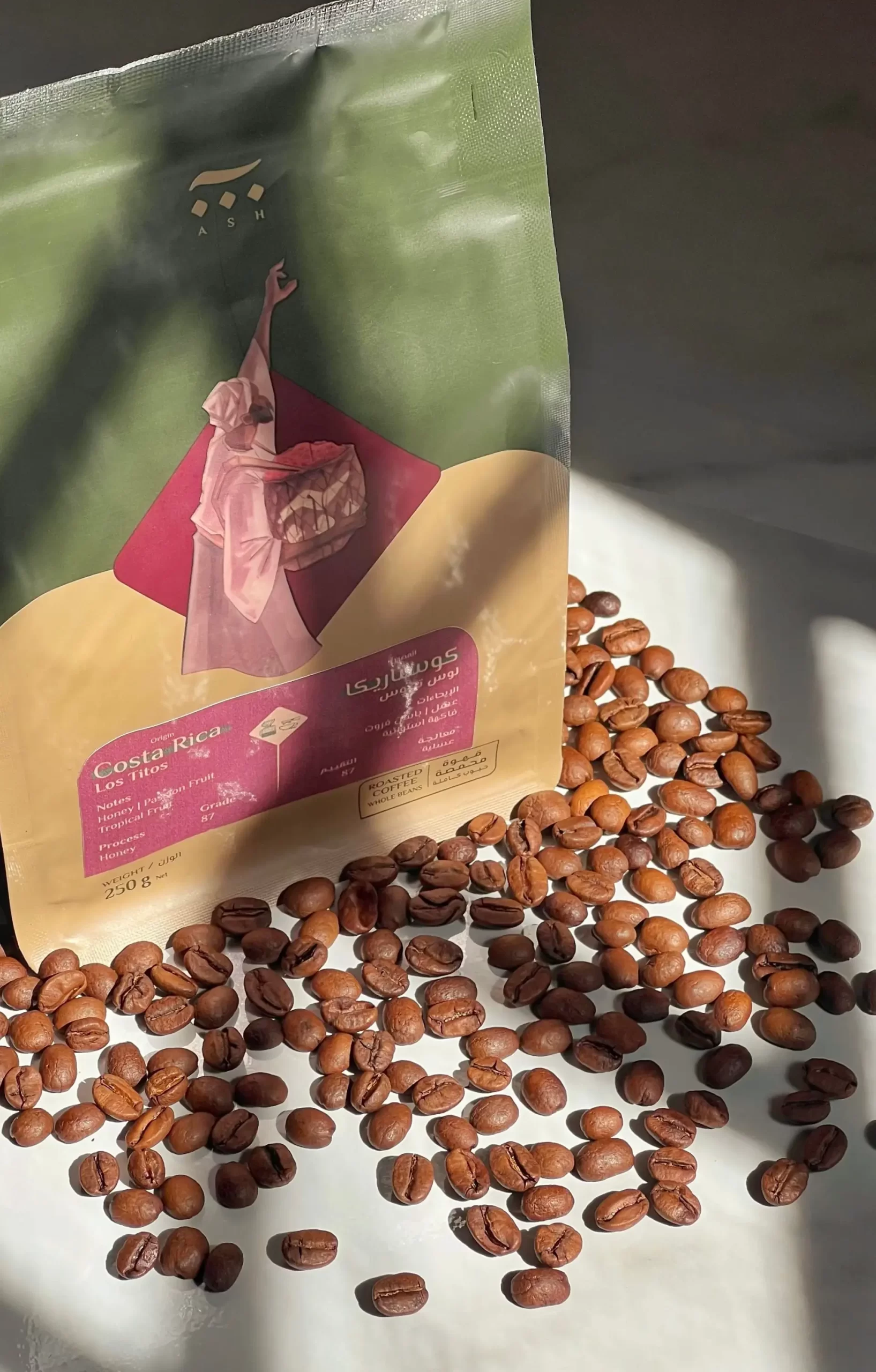 Stand-Box-Beutel-Kaffee-Beutel