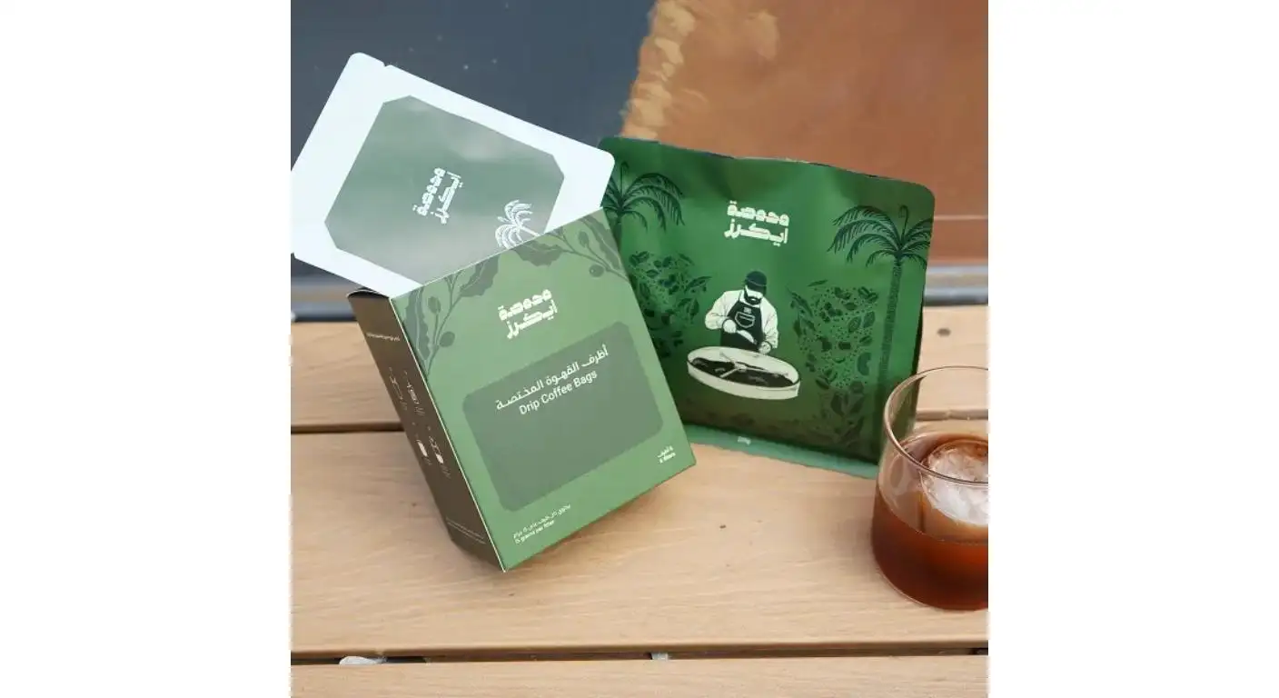 Kaffee-Geschenkpapierverpackung